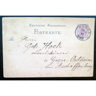 postkarte 30/07/1877 avec timbre Deutsche Reichs post 5 pfennig violet