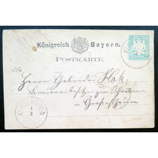 postkarte 4/3 avec timbre embouti Bayern post 5 pfennig vert