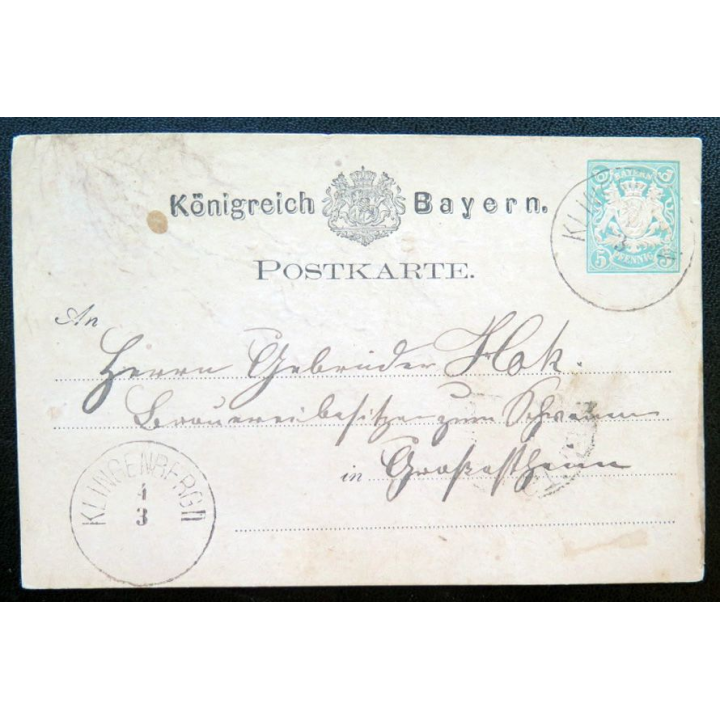 postkarte 4/3 avec timbre embouti Bayern post 5 pfennig vert