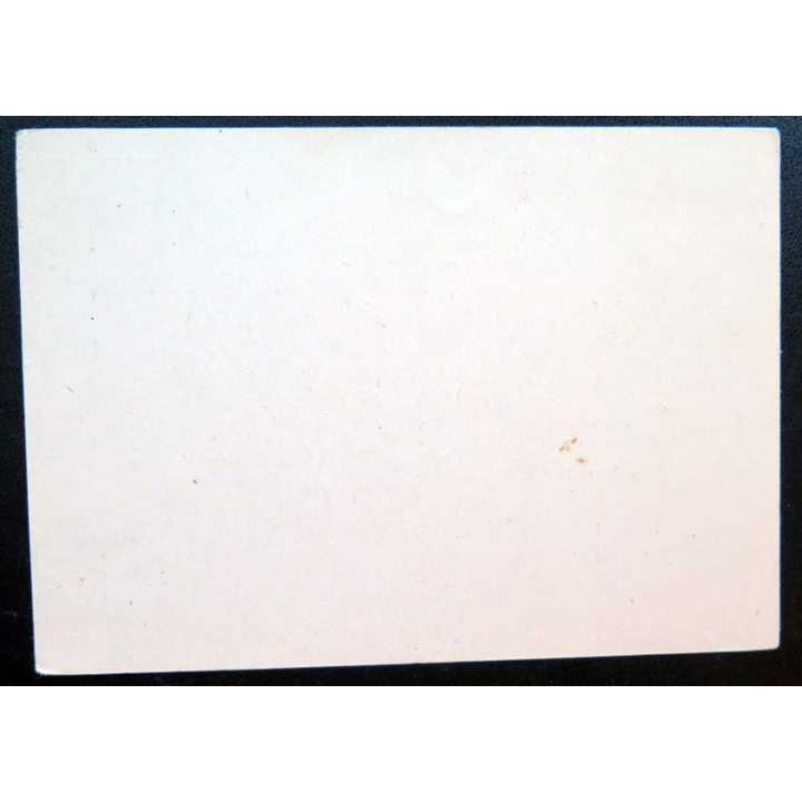 postkarte avec timbre embouti Deutsches Reich 6 pfennig marron
