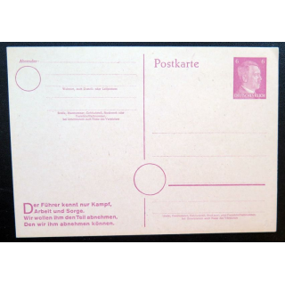 postkarte avec timbre embouti Deutsches Reich 6 pfennig marron