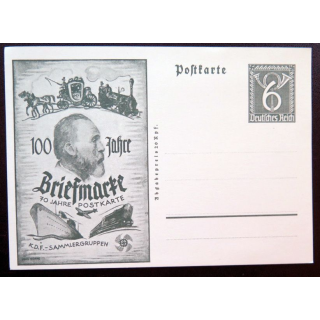 postkarte 100 jähre Briefmarke 70 jähre postkarte 