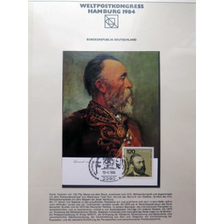 Carte 1° jour Weltpostkongress Hamburg 1984 Bundesrepublik Deutschland 120 pfennig