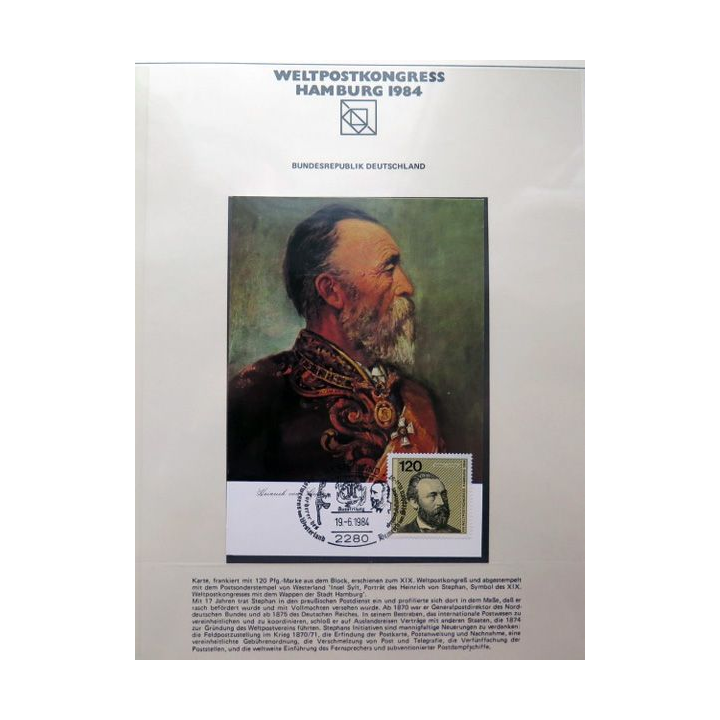 Carte 1° jour Weltpostkongress Hamburg 1984 Bundesrepublik Deutschland 120 pfennig