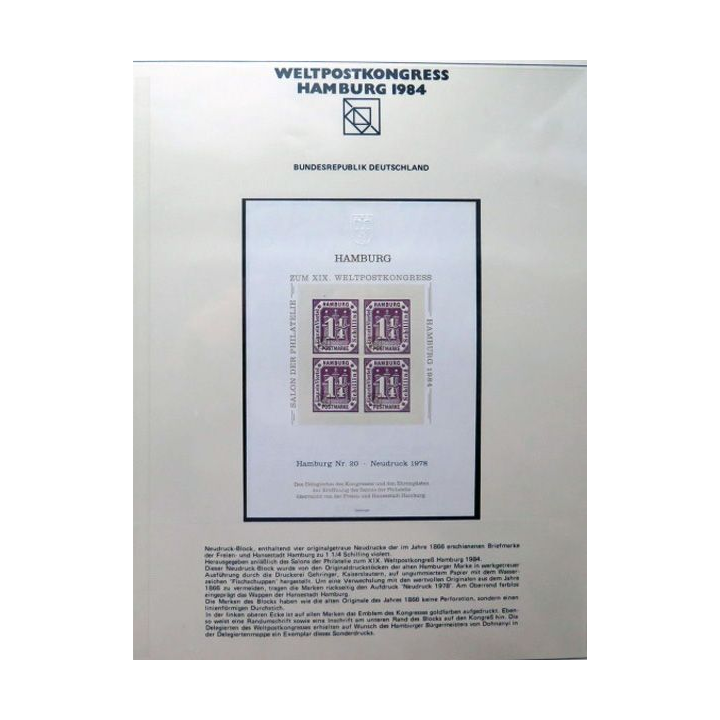 Carte 1° jour n° 38872 Weltpostkongress Hamburg 1984 4 timbres 1 1/4 