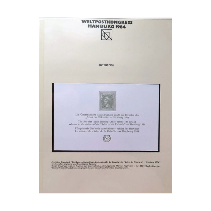 Carte 1° jour Weltpostkongress Hamburg 1984 1 timbre Österreichische post