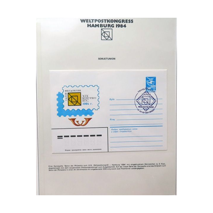 enveloppe 1° jour Weltpostkongress Hamburg 1984 timbre Union soviétique