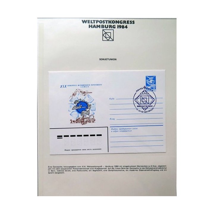 enveloppe 1° jour Weltpostkongress Hamburg 1984 timbre Union soviétique