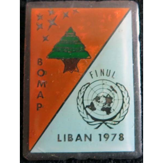 BOMAP : insigne métallique de la base aérienne mobile aéroportée Liban 1978 fabrication locale