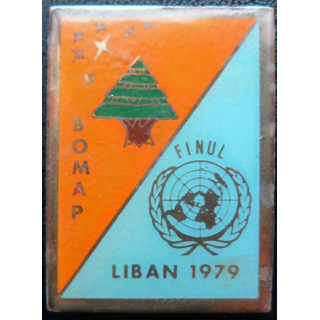 BOMAP : base aérienne mobile aéroportée Liban 1979 fabrication locale