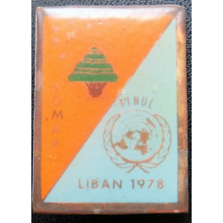 BOMAP : base aérienne mobile aéroportée Liban 1978 fabrication locale