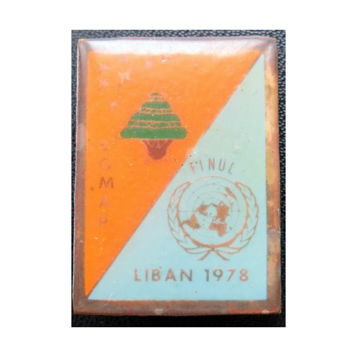 BOMAP : base aérienne mobile aéroportée Liban 1978 fabrication locale