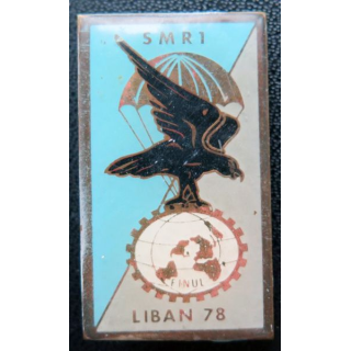 SMR 1 : section mobile de réparation n°1 Liban 78 fabrication locale