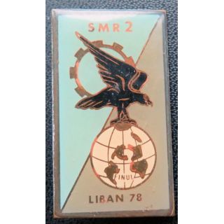 SMR 2 : section mobile de réparation n°1 Liban 78 fabrication locale