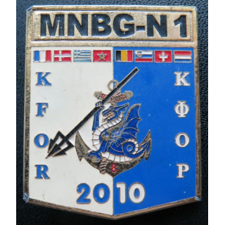 8° RPIMA régiment para infanterie marine MNBG-N1 KFOR 2010 Sheli