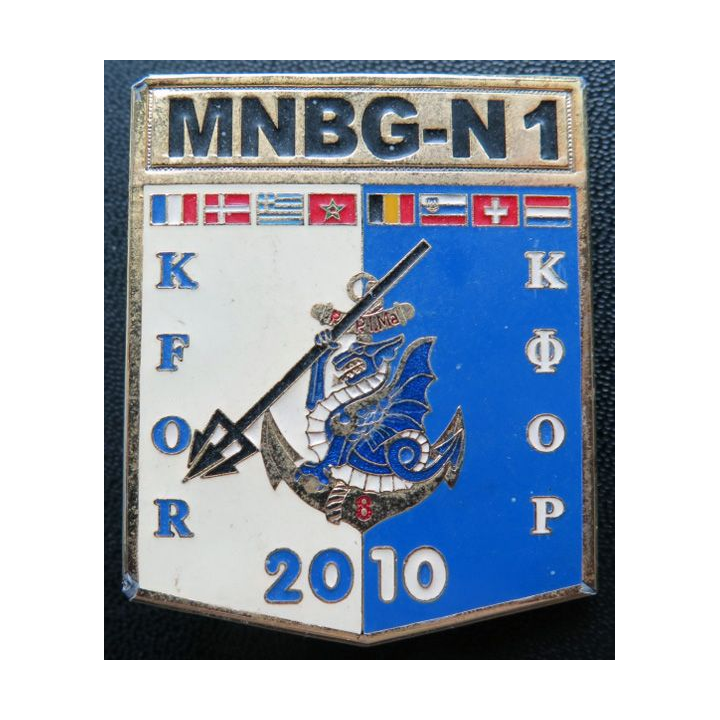 8° RPIMA régiment para infanterie marine MNBG-N1 KFOR 2010 Sheli