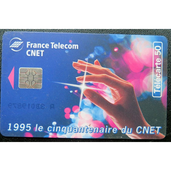 télécarte 50 unités 1995 le cinquantenaire du CNET France télécom