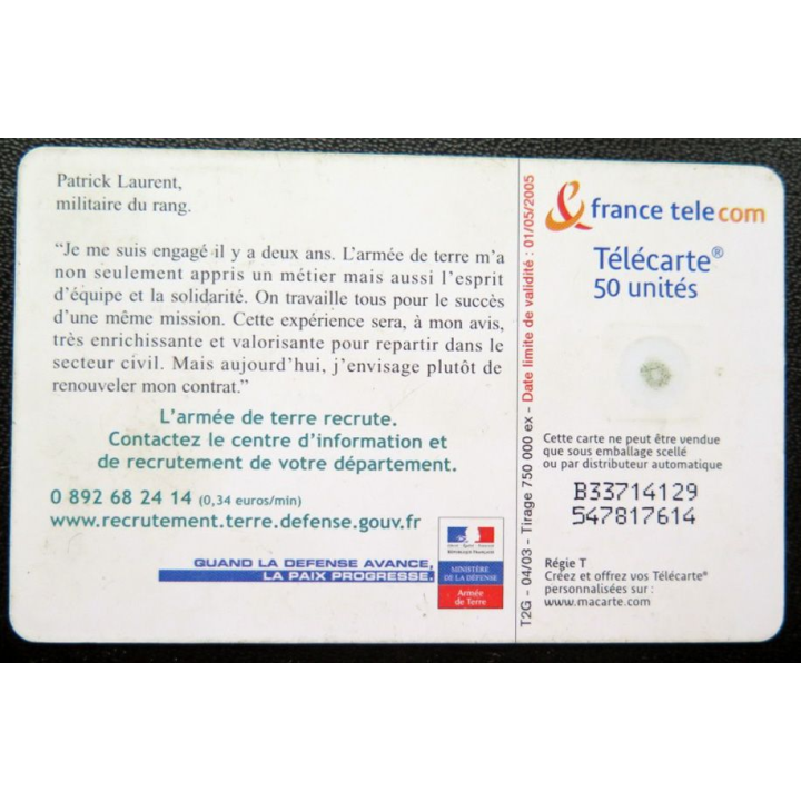 télécarte 50 unités Armée de terre recherche BEPC France télécom