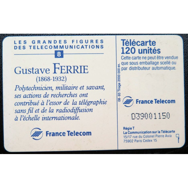 télécarte 120 unités Gustave Ferrié France télécom