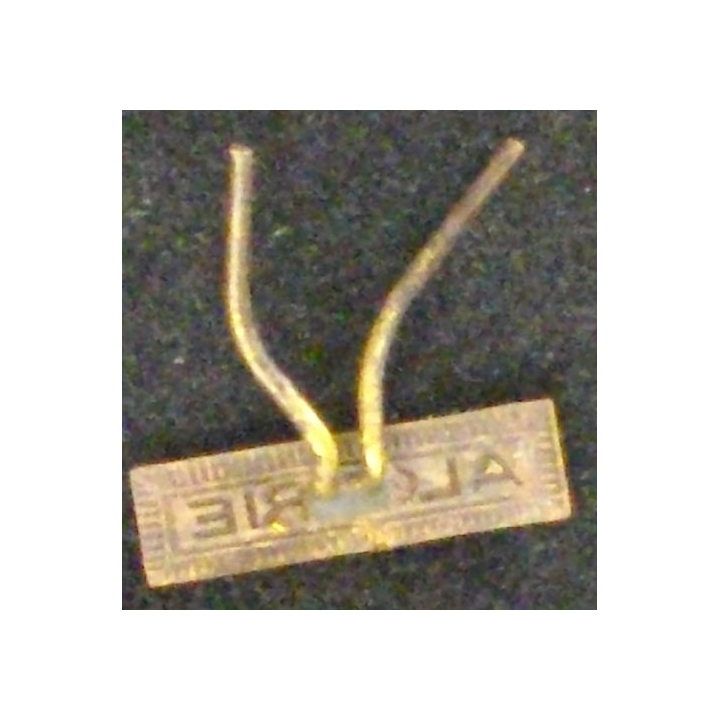 BARRETTE "ALGÉRIE" BRONZE POUR MÉDAILLE MINIATURE