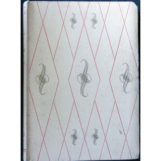 Le cheval sans tête de Paul Berna - Illustrations de Pierre Dehay aux éditions G.P Paris 1961