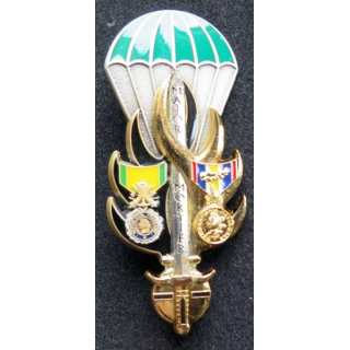 PROMOTION GENDARMERIE Major Mortier 292° promotion Arthus Bertrand
