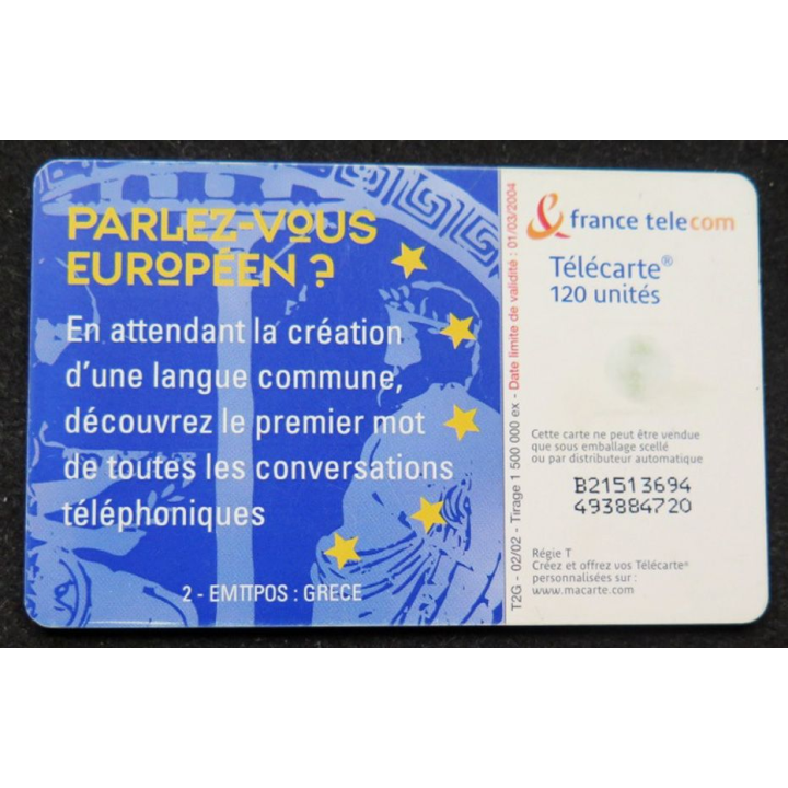 télécarte 120 unités Parlez vous européen ? France télécom