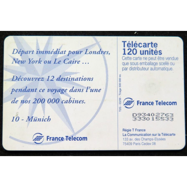 télécarte 120 unités Départ immédiat pour Londres New York Le Caire