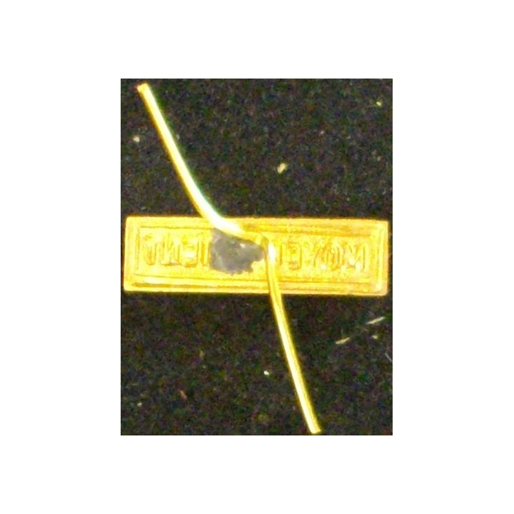 BARRETTE "MOYEN-ORIENT" DORÉE POUR MÉDAILLE MINIATURE