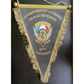 17° RGP : fanion de la 3° compagnie du 17° régiment du génie parachutiste 25 x 39 cm