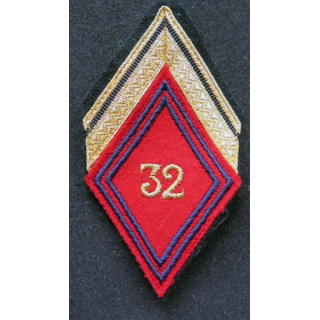 LOSANGE DE BRAS MODÈLE 45 : sergent ADL du 32° régiment d'artillerie