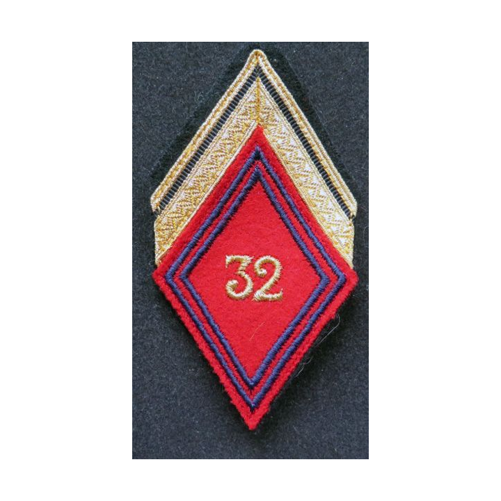LOSANGE DE BRAS MODÈLE 45 : sergent ADL du 32° régiment d'artillerie