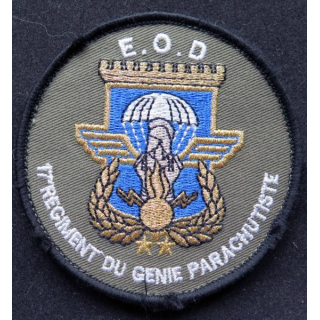 17° RGP : 17° Régiment du génie parachutiste EOD en tissu
