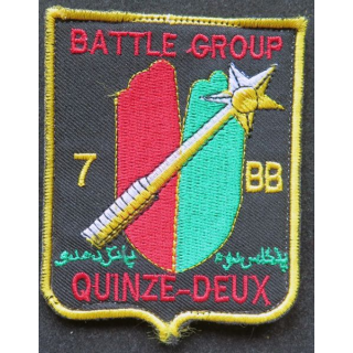 152° RI : insigne tissu Battle group du 152° régiment d'infanterie sur scratch