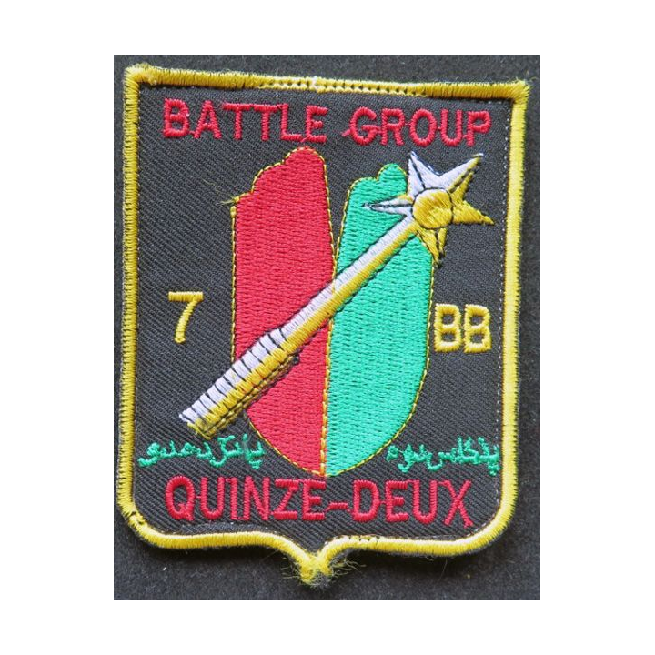 152° RI : insigne tissu Battle group du 152° régiment d'infanterie sur scratch