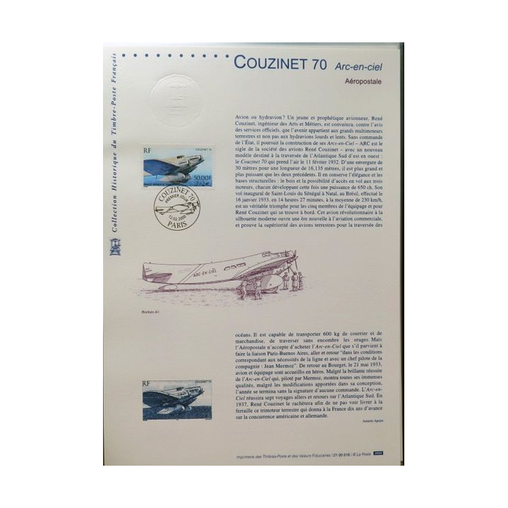 Document philatéliques officiels la poste Couzinet 70 Arc-en-ciel Aérospatiale