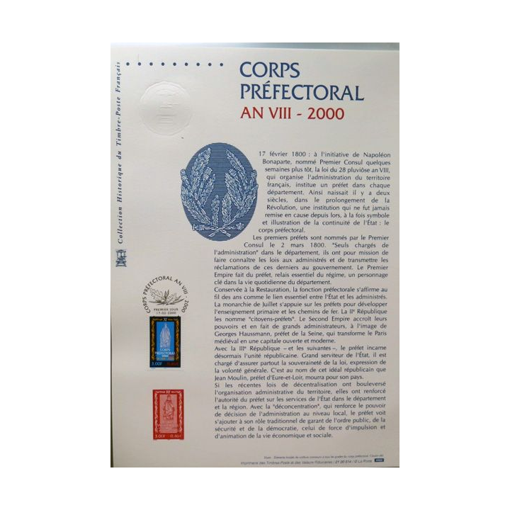 Document philatéliques officiels la poste Corps préfectoral An VIII 2000