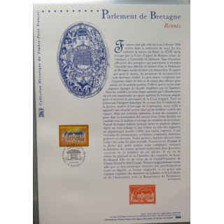 Document philatéliques officiels la poste Parlement de Bretagne Rennes