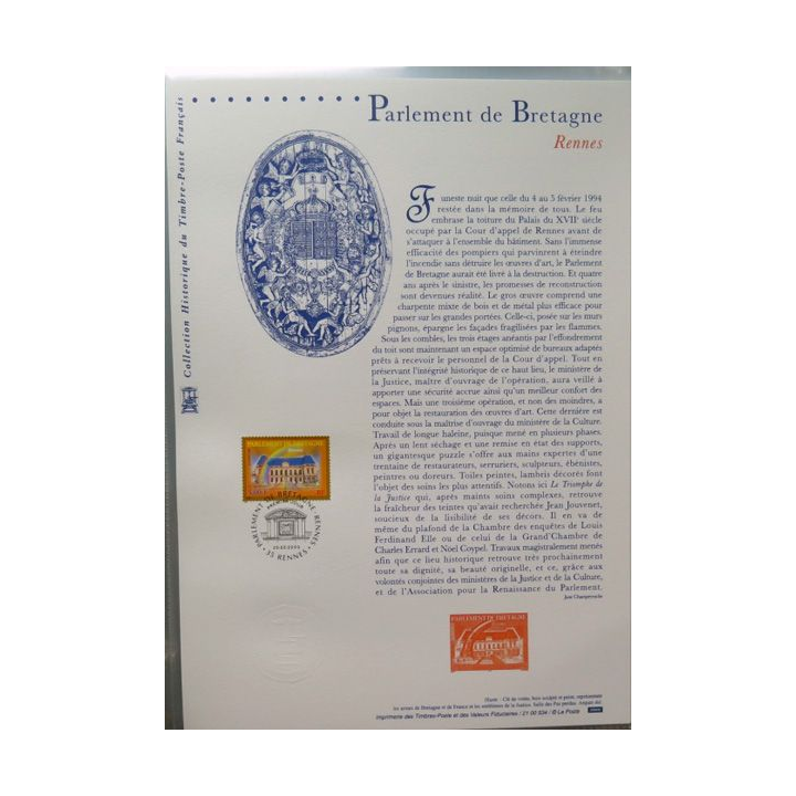 Document philatéliques officiels la poste Parlement de Bretagne Rennes