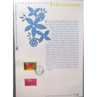 Document philatéliques officiels la poste Félicitations