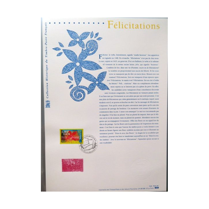 Document philatéliques officiels la poste Félicitations