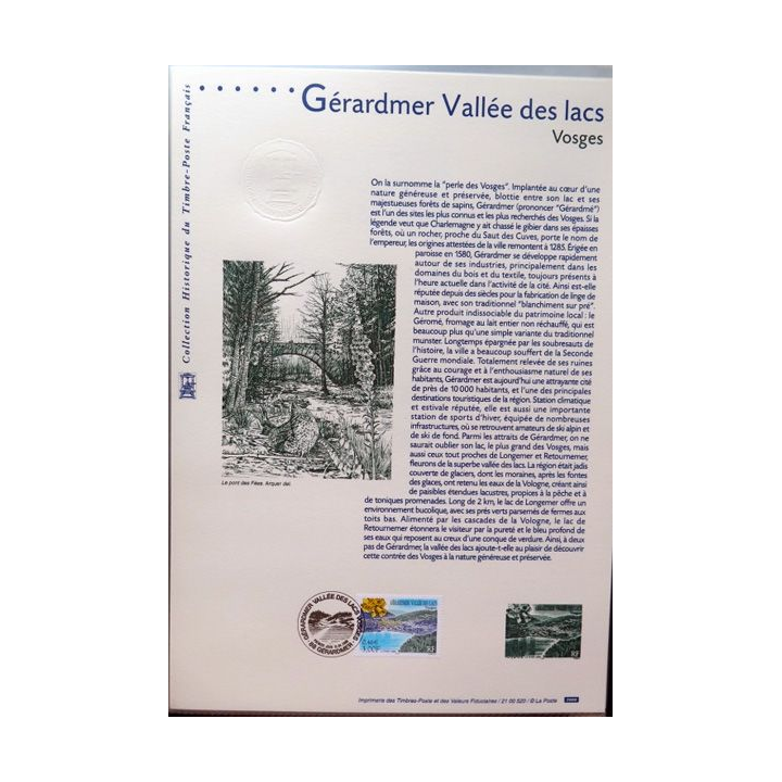 Document philatéliques officiels la poste Gérardmer Vallée des lacs Vosges