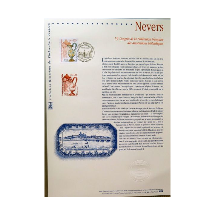 Document philatéliques officiels la poste Nevers 73° Congrès philatélique