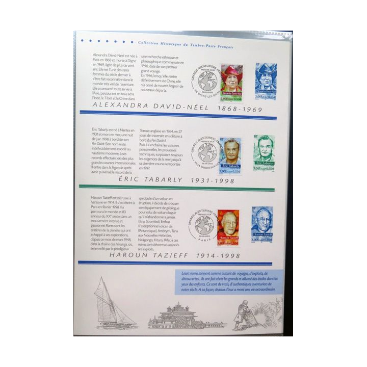 Document philatéliques officiels la poste Grands aventuriers français