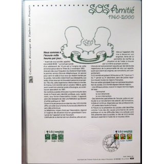 Document philatéliques officiels la poste SOS Amitié 1960 - 2000