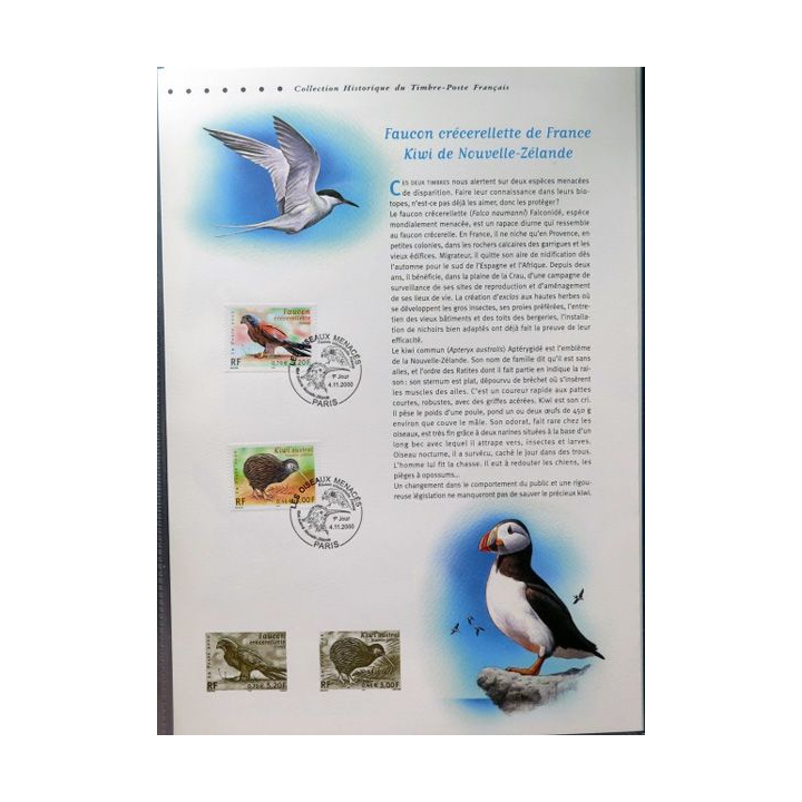 Document philatéliques officiels la poste Oiseaux menacés 