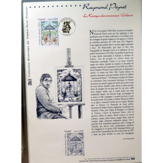 Document philatéliques la poste Raymond Peynet Le kiosque des amoureux