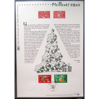 Document philatéliques officiels la poste Meilleurs voeux
