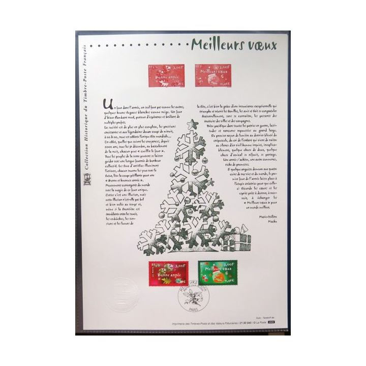 Document philatéliques officiels la poste Meilleurs voeux