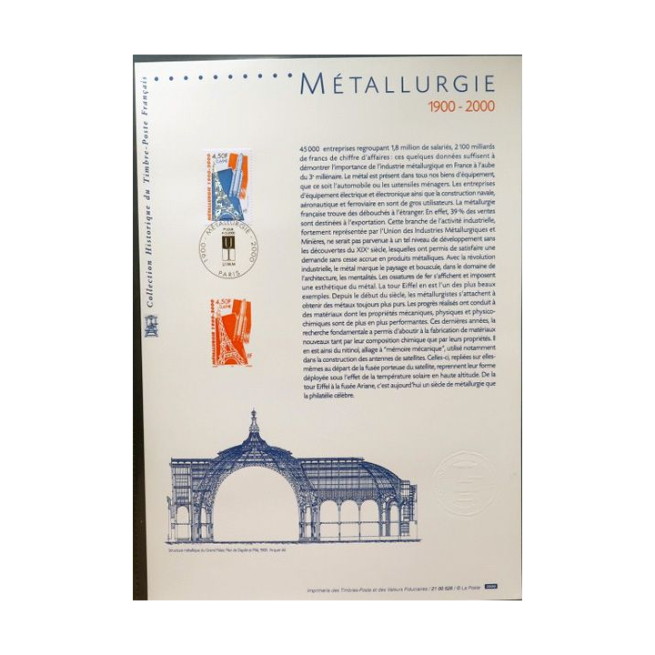 Document philatéliques officiels la poste Métallurgie 1900 - 2000